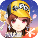 国内袜子
