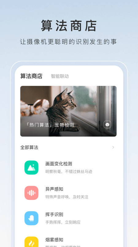 爬行女孩潘远香截图