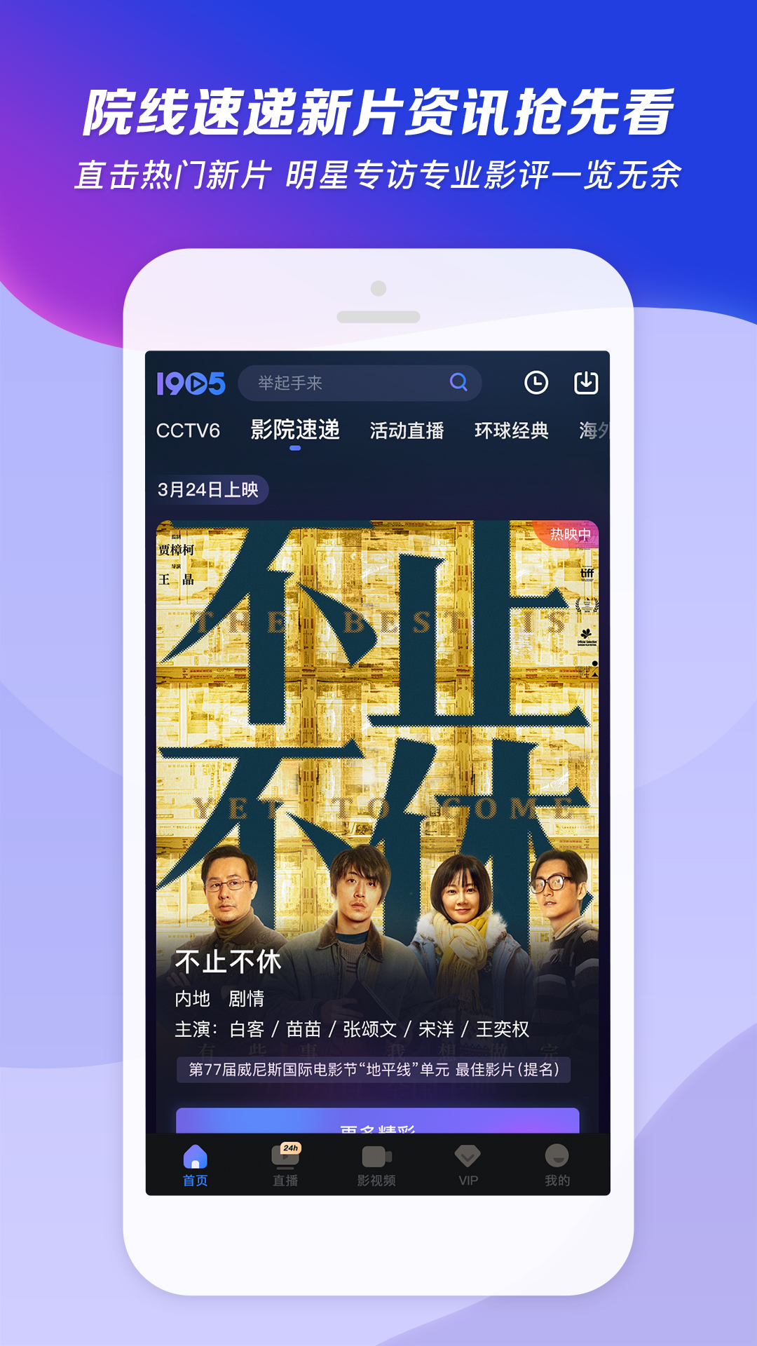阴阳蛋是什么截图