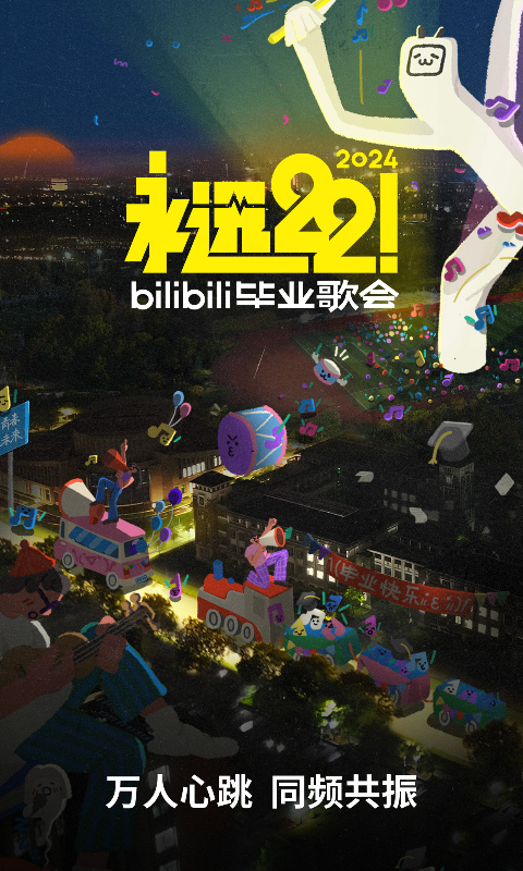 赤脚逛超市的美女截图