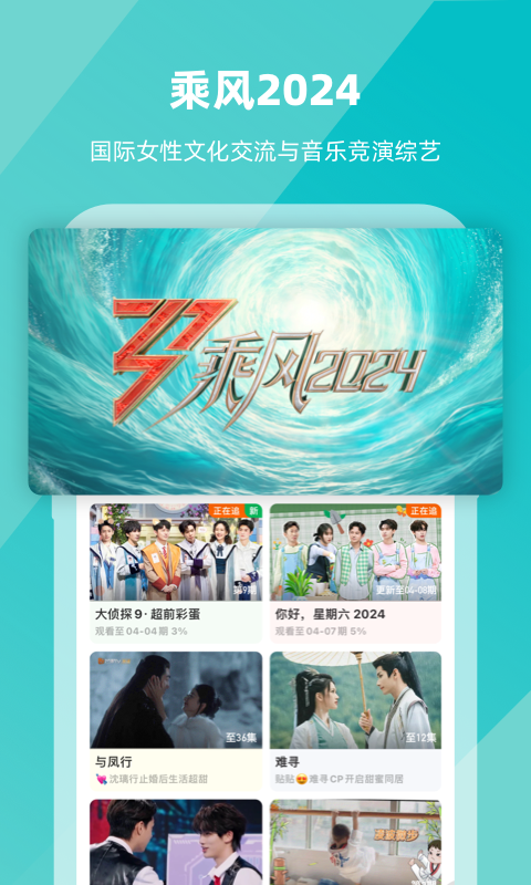 阴阳师bl原创受文截图